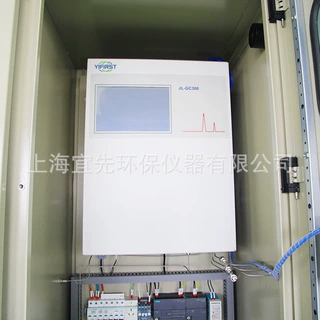 在线式气相色谱仪检测系统 石油化工色谱仪在线监测系统