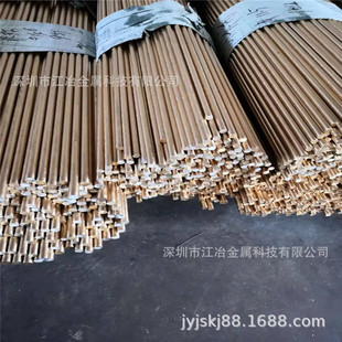 ����H62/H59�S�~���ĈA���~���A�~���S�~4/5/6/8/9-60mm����