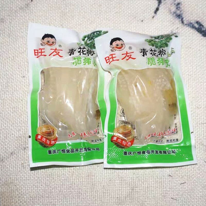 旺友豬皮2500g重慶特產即食小包裝泡椒水晶條豬皮零食小吃90