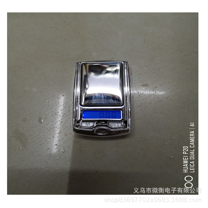 2019 nueva llave de transporte ultra mini 200g / 0.01g joyería escala de bolsillo 136 exportación de escala de oro