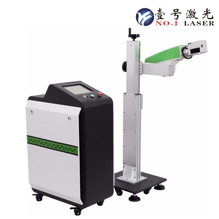 非金属喷码机打码机多旋转二氧化碳二维码工位打标机激光