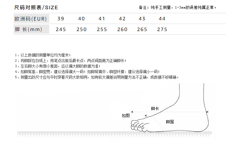 QQ图片20190711165349
