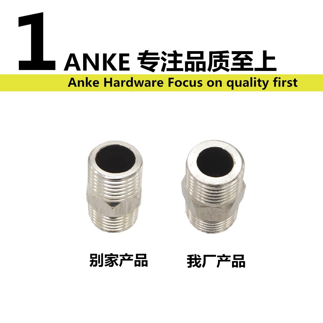 BXG-DS4分32长加厚详情2