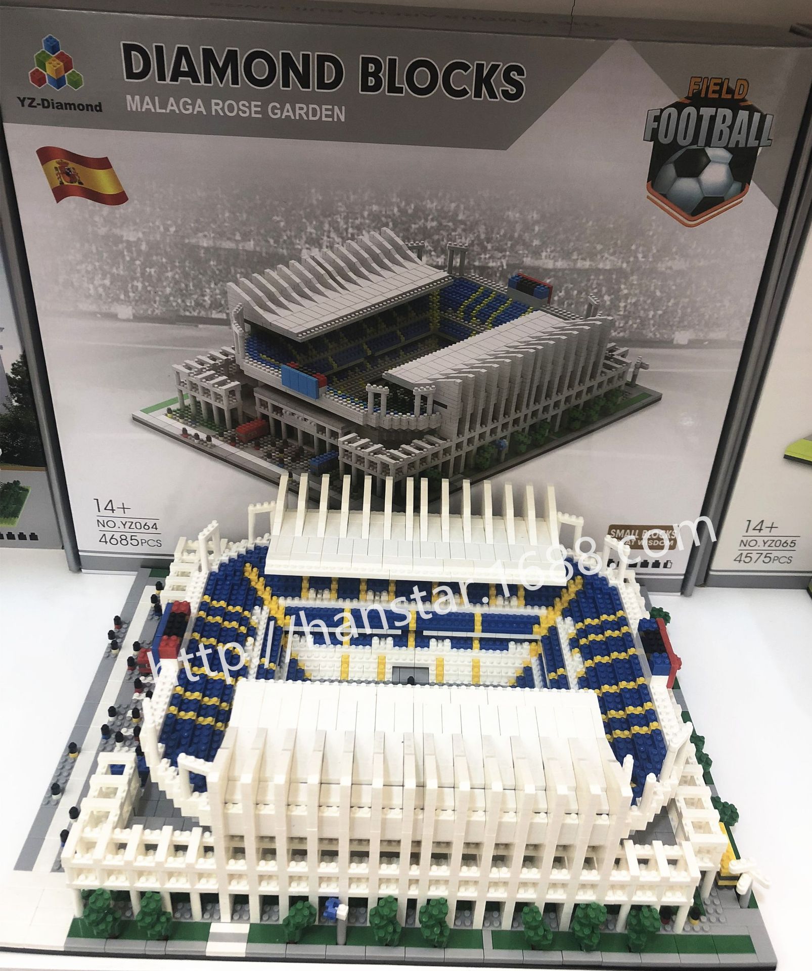 064葡萄牙足球场6