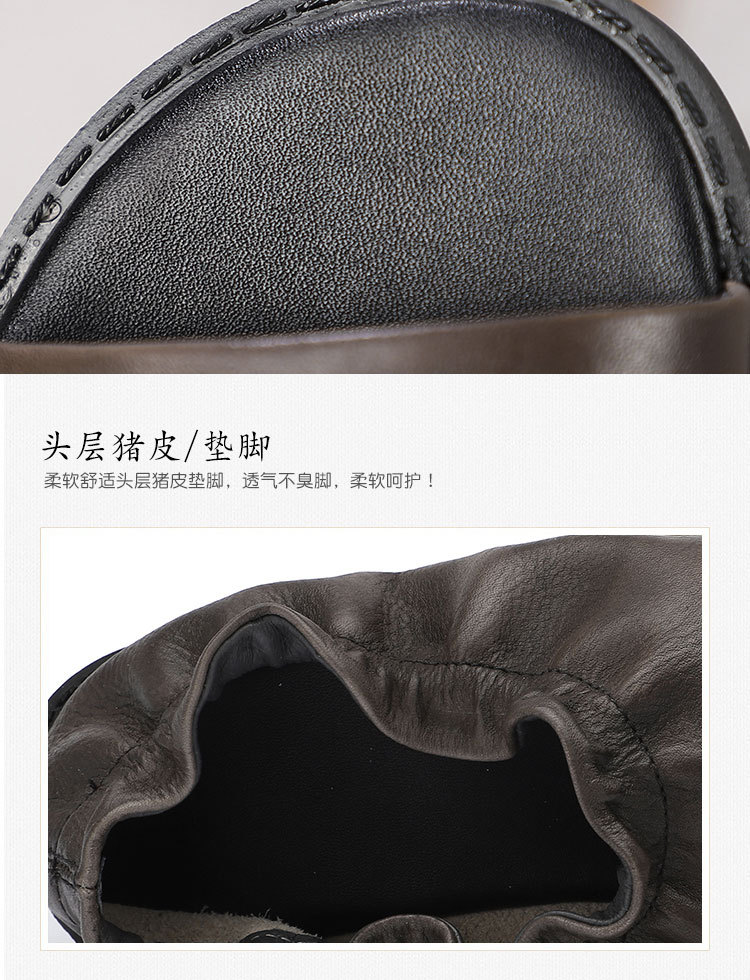 Chaussures été pour femme en Caoutchouc - Ref 3346241 Image 15