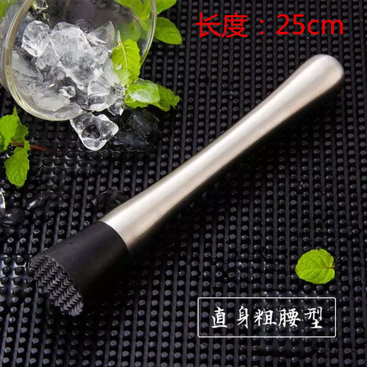 廠家直供 25cm不鏽鋼調酒棒 碎冰棒 碎冰錘 碎冰器 酒吧用品冰棒