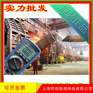 实用型万用表 DT-921专业数字万用表 数字万用表 手持式万用表