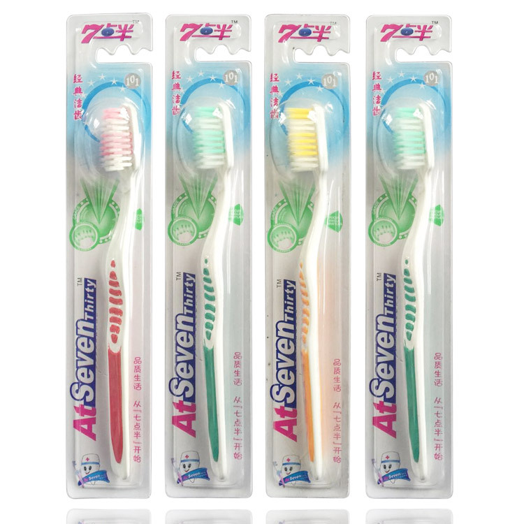 特价便宜牙刷101.jpg