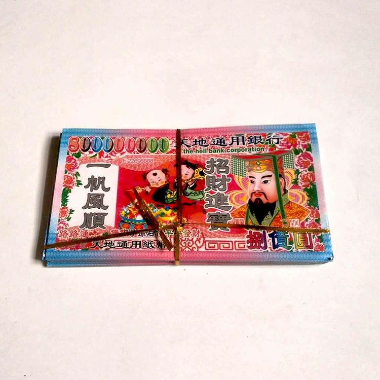 Qingming festival offerings: long 28.5cm × wide 14.5cm, diagonal packaged, mixed editions, factory direct sales