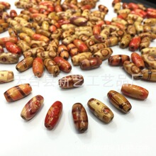 diy串珠木质长珠子15*7mm木珠散珠混色 包花印花珠子饰品配件批发