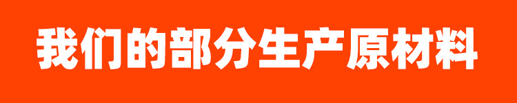 10平方五芯电缆，3芯10平方电缆线，10平方铜芯电缆，10平方5芯电缆，10平方电缆线5芯，10平方电缆，10平方电缆线4芯，电缆线10平方，三芯电缆线10平方，10平方电缆线四芯，10平方四芯电缆线，10平方电缆线，3*10平方电缆，三相四线电缆10平方，电缆10平方，4芯10平方铜芯电力电缆，10平方电缆4，10平方电缆线5芯，120平方电线，NHYJV-3*2.5，YJV-5*10，YJV-0.6/1KV-5*10，NHYJV-3*6，ZR-YJV3*2.5，NHYJV-0.6/1KV-5*16，NHYJV22-5*10，ZR-YJV-5*10，yjv电缆，yjv，电缆yjv，yjv电缆价格表，yjv电力电缆，zr-yjv，yjv 5*6，电力电缆zr-yjv，电缆zr-yjv，电线电缆yjv，阻燃yjv，10平方电缆线5芯，NHYJV-3*2.5，YJV-5*10，YJV-0.6/1KV-5*10，NHYJV-3*6，ZR-YJV3*2.5，NHYJV-0.6/1KV-5*16，NHYJV22-5*10，ZR-YJV-5*10，