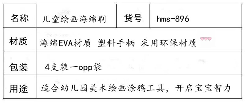 60d5291862c026c7c201723a45e259