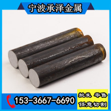 35CrMo�Ͻ�ֹ�Բ34CrMo4����Բ��4135Բ��SCM435����ְ���߲�A
