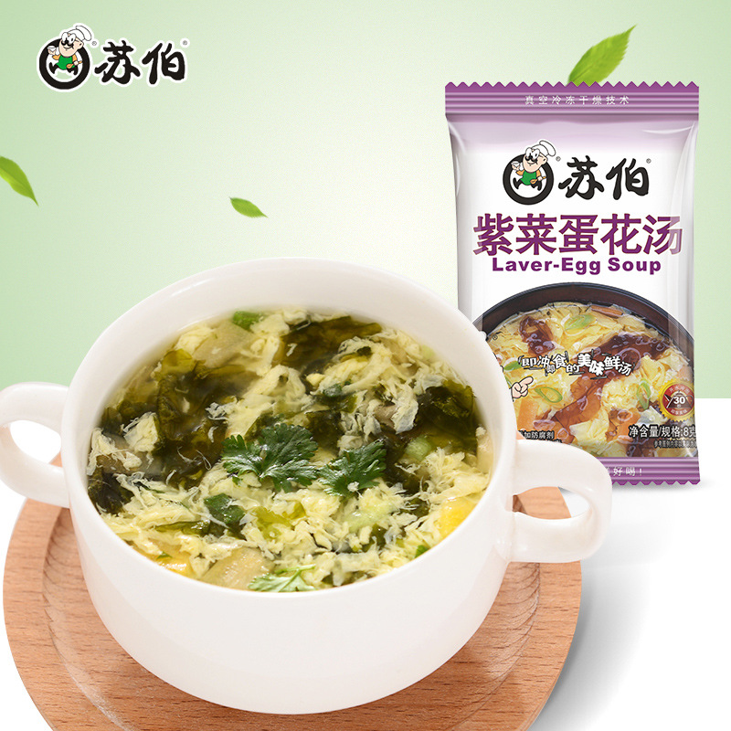 Yabo Instant Food Freeze-Dried Seaweed Egg Drop Soup 8g/Pack Wholesale