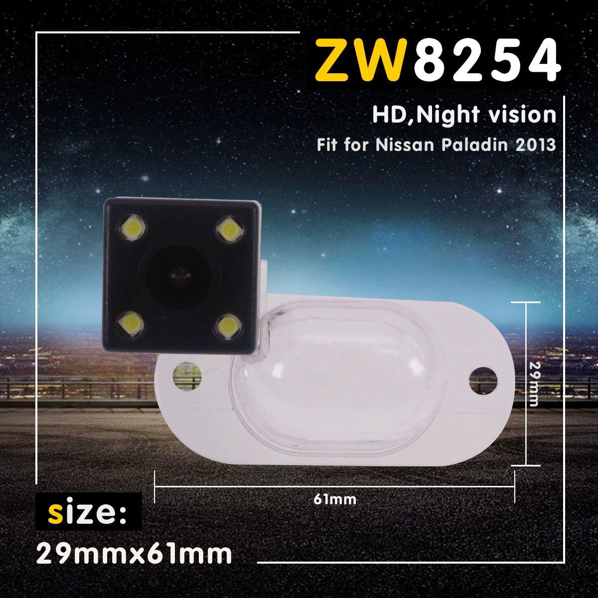 Применимо к 12/13 Nissan Paladin вождения рекордер HD камеры заднего вида
