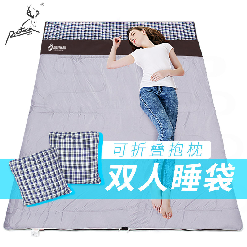 路特曼春夏季超轻便携棉抱枕睡袋双人户外成人旅行露营办公室内|ms