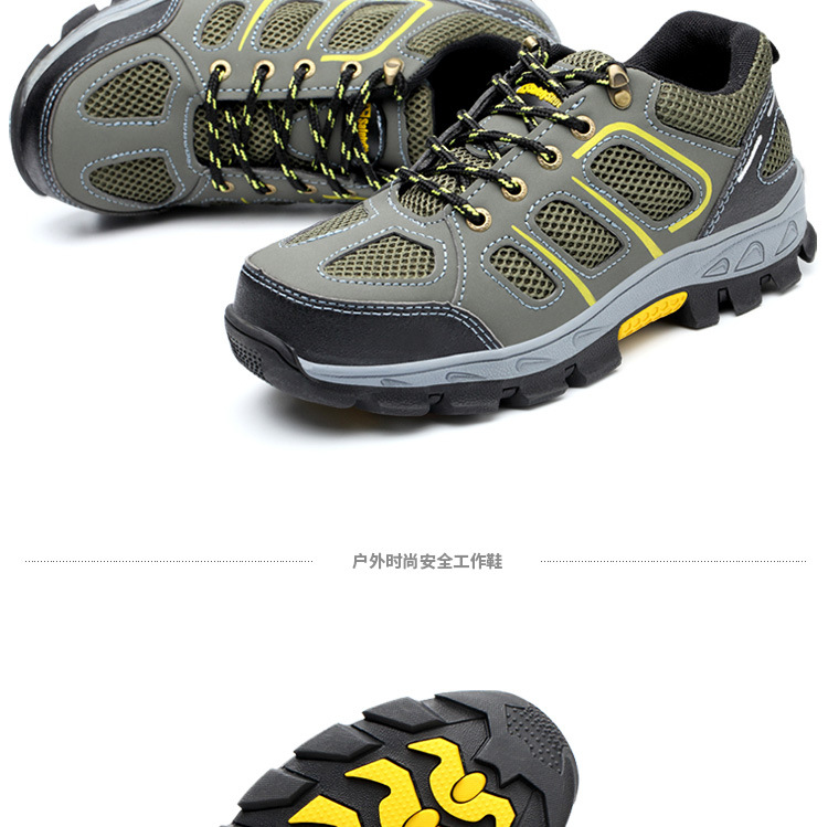 Chaussures de sécurité - Dégâts de perçage - Ref 3405233 Image 23