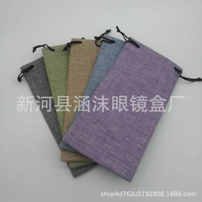 定制logo彩色太阳镜眼镜布袋 批发加厚眼镜布 眼镜袋跨境货源|ru