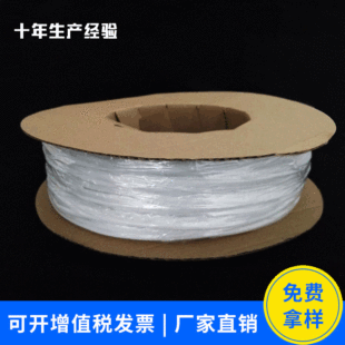 �|ݸ�S��ֱ��PVC��߅�׹�����·�Ьñ�bl���ɫ��߅�l���l