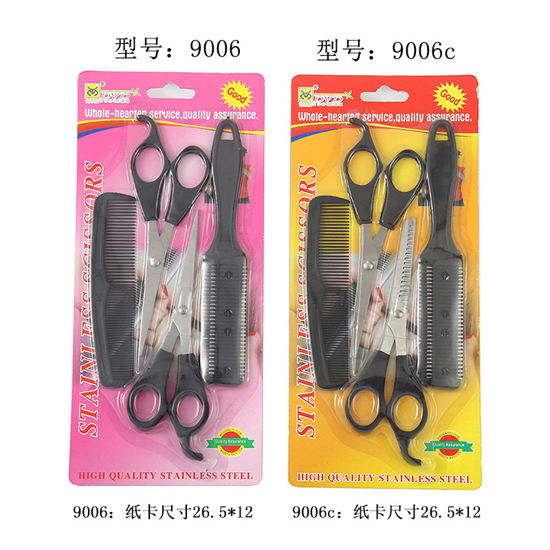 11637376107_1390672135