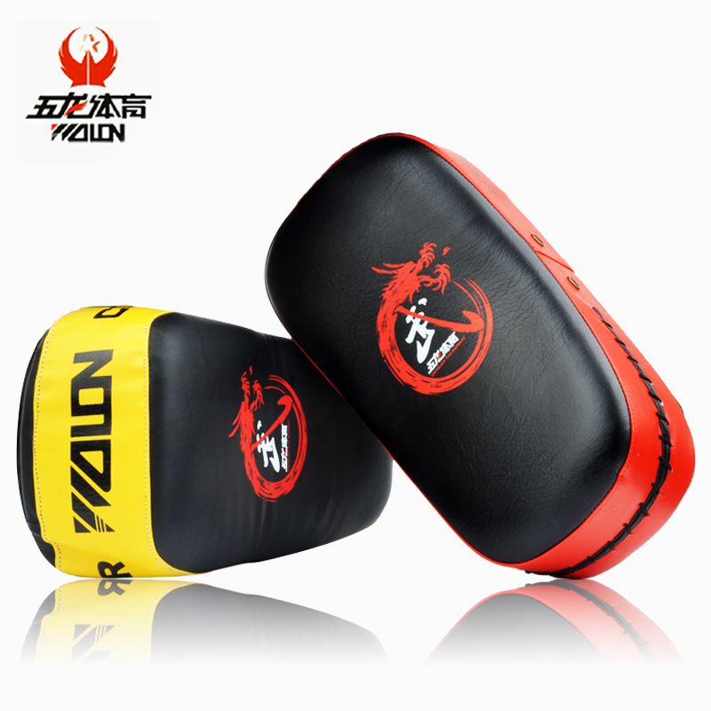 Wulong Sanda foot target Muay Thai boxing thickened arc target adult children taekwondo professional training equipment target