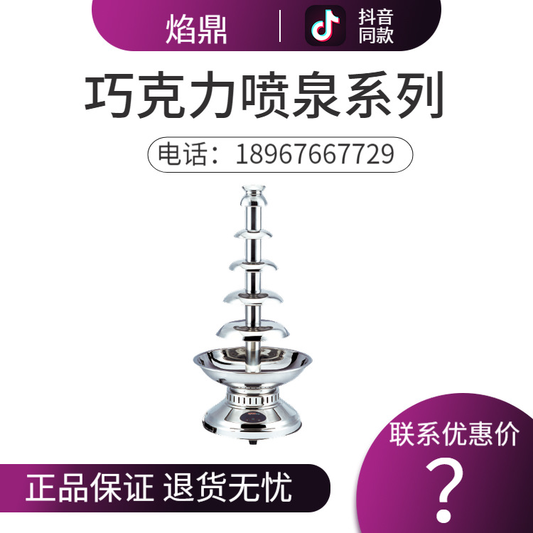 KINGO���󾫹� ���� CP�ɿ�����Ȫϵ�� �Ƶ���Ʒ ����ֱ�� �ؼ�