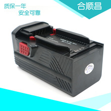 ʺϲHilti 36V TE6A/B36 Li-ion綯߿ɳ18650