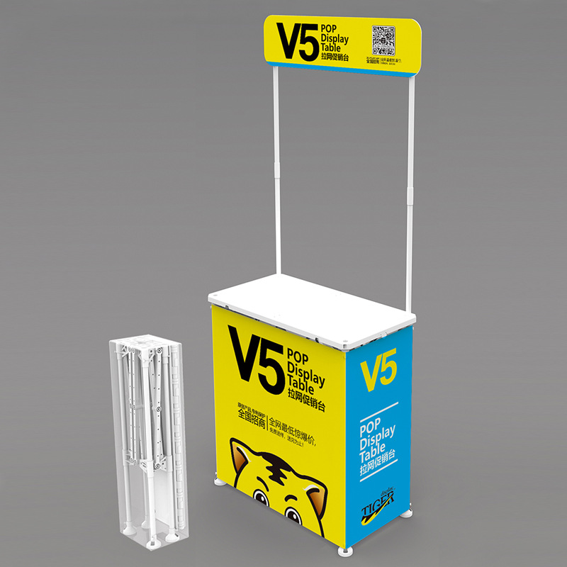 促销台 V5促销台 新款塑钢促销台 配套画面制作折叠拉网促销台|ru