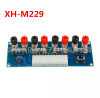 XH-M229 tablearbox power supply ATX rotary panel takes the electric board and leads the module power supply output wiring column