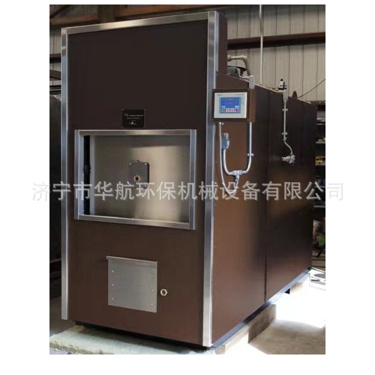 动物尸体焚烧炉动物火化炉动物殡葬质优价廉华航生产
