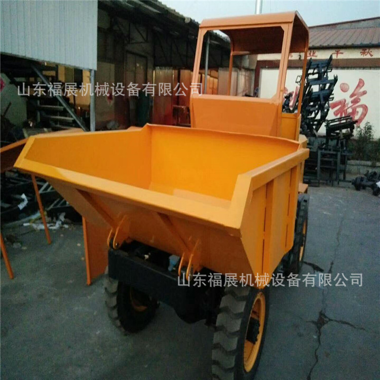 工地柴油前翻斗车工程前卸式运输车自卸矿用蹦蹦车挖掘