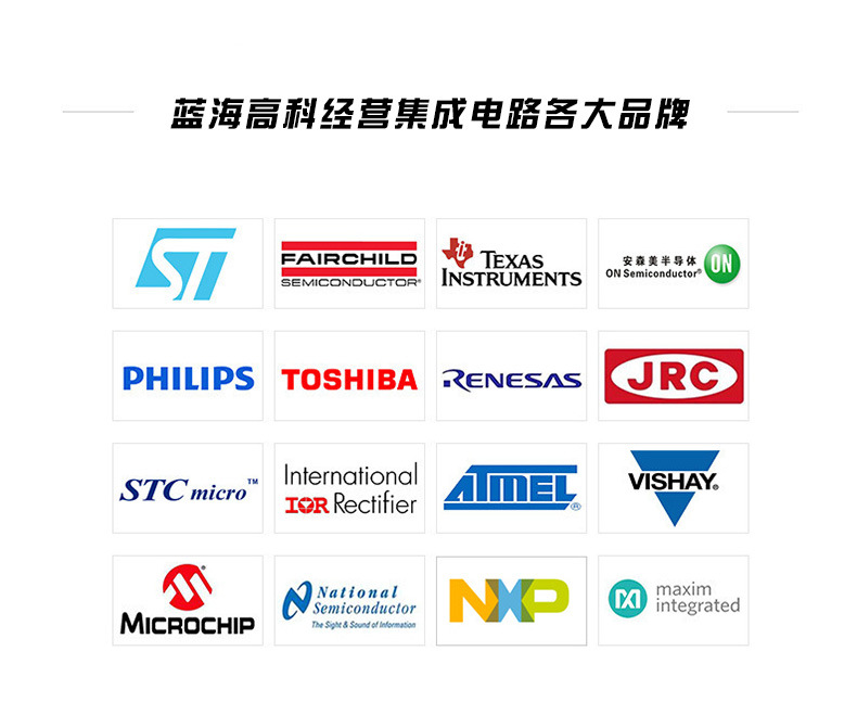 详情图5品牌展示4