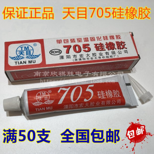 ��Ŀ705�����z ͸�������z �^���ܷ�h���͸ߜط�ˮ �ܷ�����z