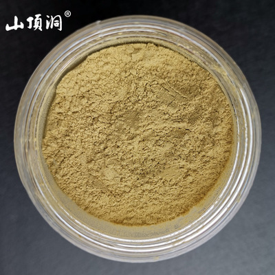 健康滋补霍山石斛粉  限时特价 限购50克正宗安徽霍山铁皮石斛粉|ms