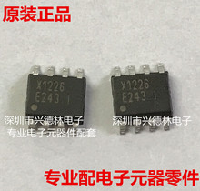 CSD17556 CSD17556Q5B SON5X6  SON-8专业电子元器件配单