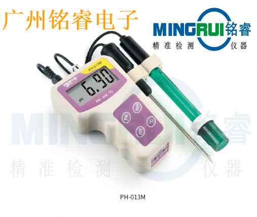 铭睿PH-013M便携式pH/ORP和温度三合一测试仪