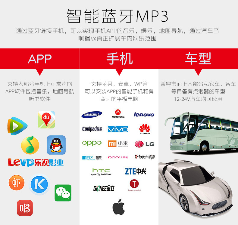 10355446817_1452324172