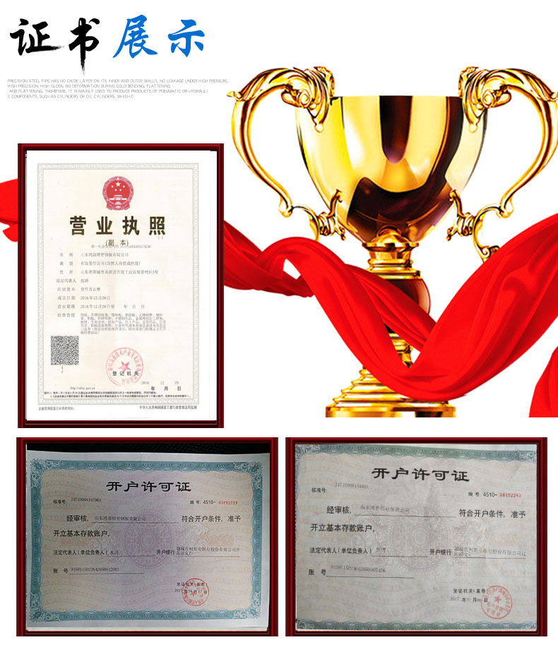 51f86a204cfd7c9334f2a5c392f903