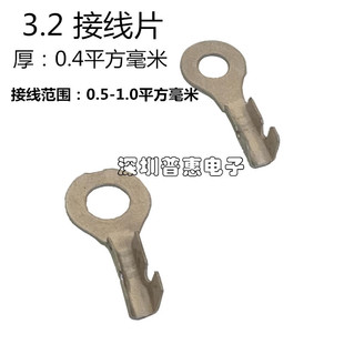 3.2�A�νӾ�Ƭ�䉺�Ӿ�����O���~���Ӿ����h�νӵ�Ƭ����^5000ֻ