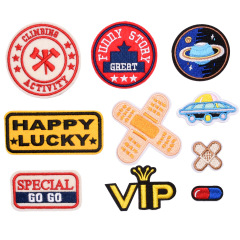 簡約電腦刺繡布貼服裝布貼布標繡花徽章卡通刺繡補丁布標廠家直銷