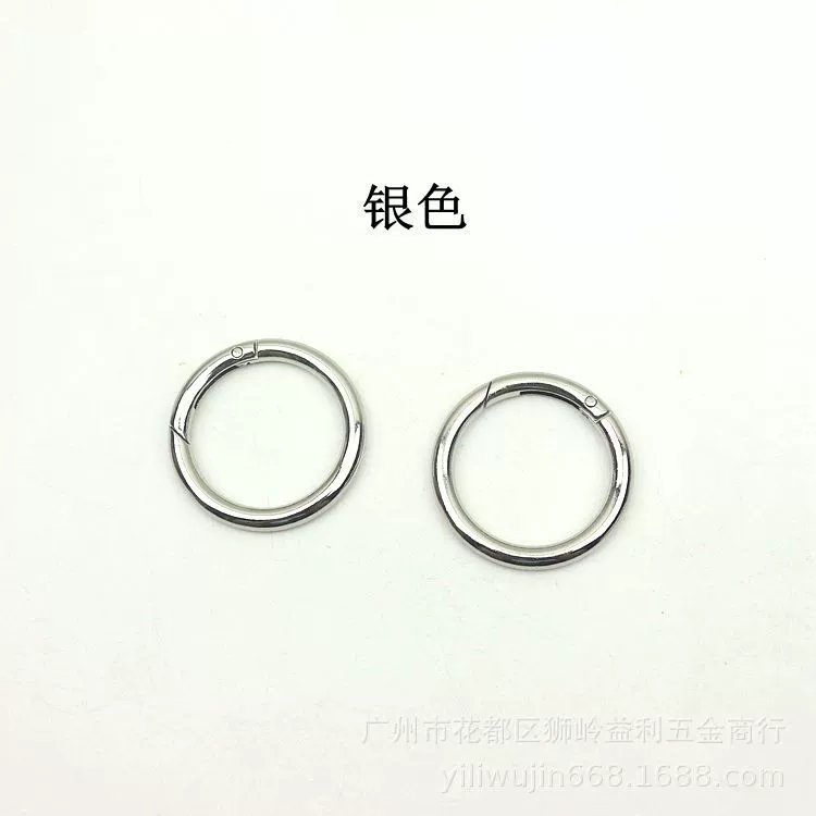Фурнитура для открывания Opening spring ring 3.8 см кольца, соединительные ленты подвесное кольцо пряжка