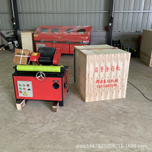 小型钢管抛光机 自动无心外圆抛光除锈机大型钢管拉丝机厂家