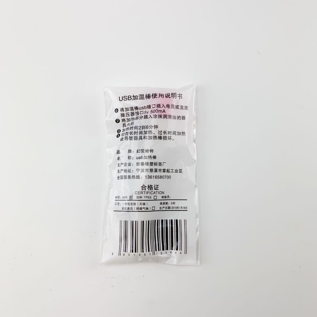 7EB594AC61AA3CF8EE3FB9A0553BEA