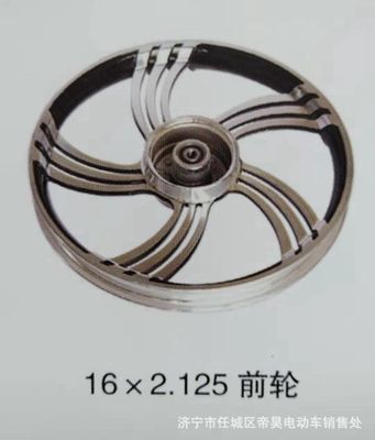 电动车铝合金配件 铝合金 断桥铝型材批发 铝合金门窗 批发铝型材|ms