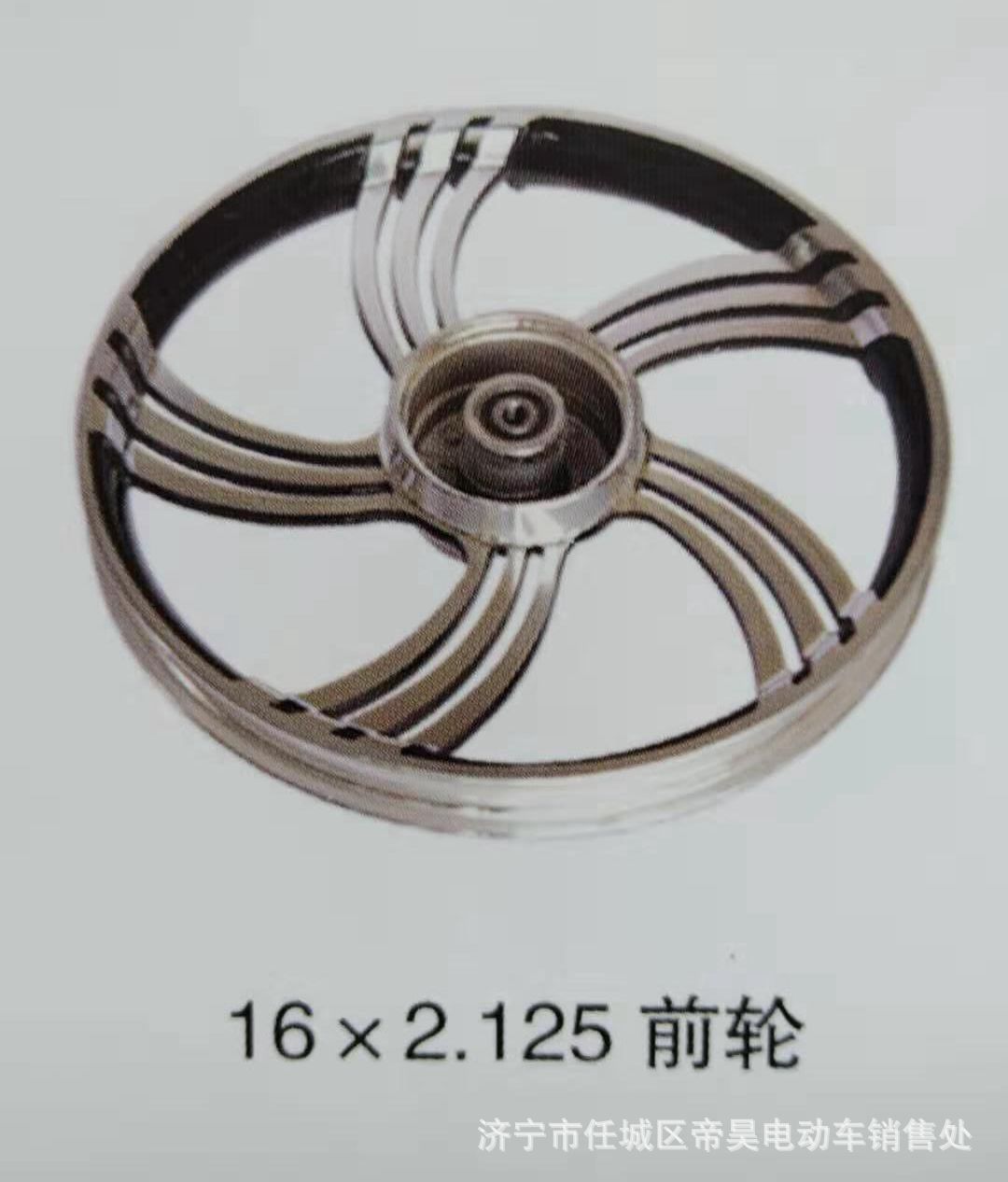 电动车铝合金配件 铝合金 断桥铝型材批发 铝合金门窗 批发铝型材|ms