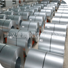 ��h���  1.2mm ��䓰�� 40CrNiMoA �R� Ʒ�|�����S��ֱ�N���l