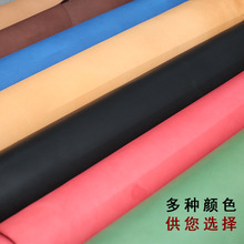 A͸Ⱦɫֲ 2.0MMƤ DIYֹƤߵƤ ^SţƤ