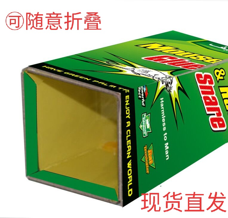 QQ图片20191120112139