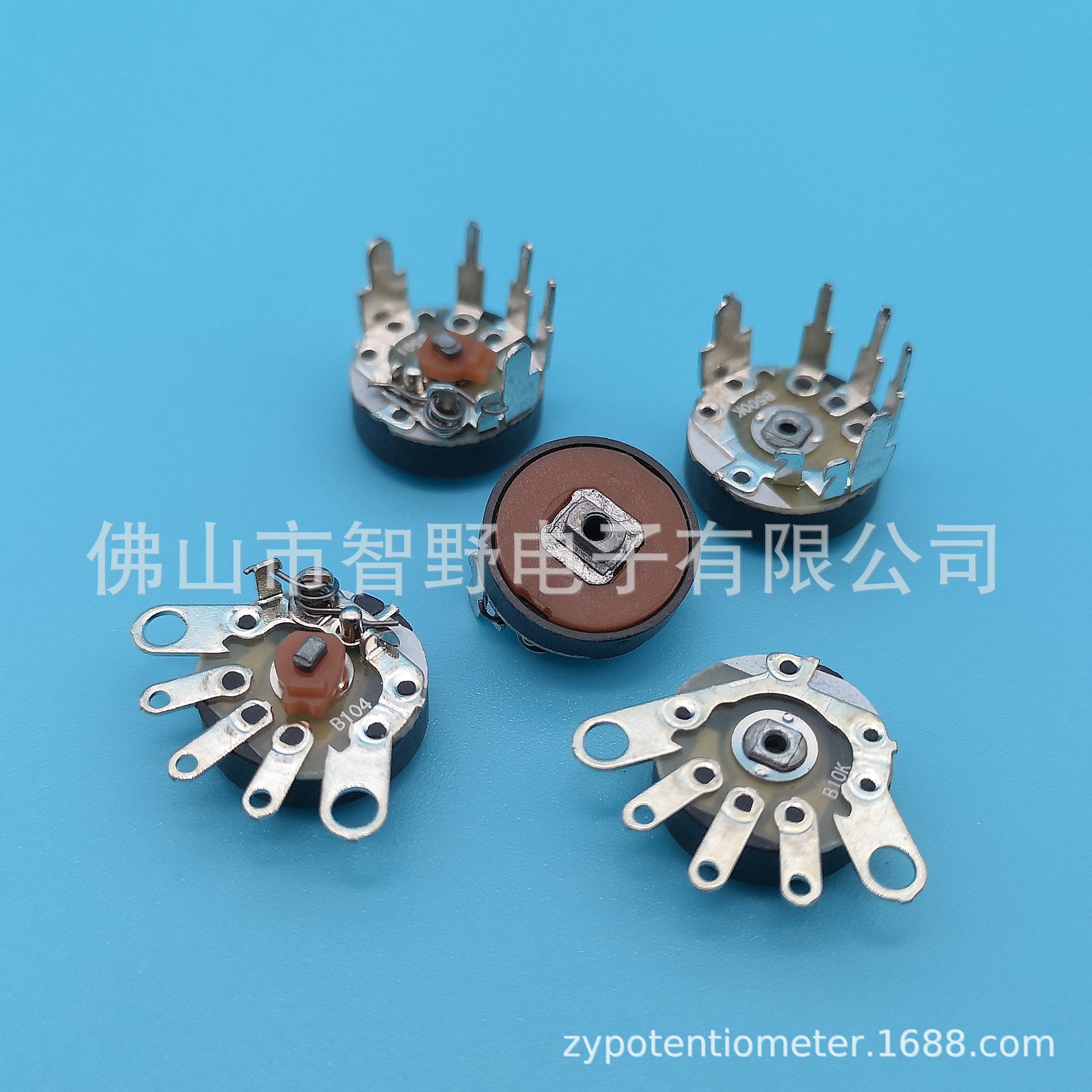 QQ图片20191119095222_副本