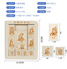 Digital Chinese classic Fifteen game, intellectual wooden toy, three kingdoms, Huarun, wholesale